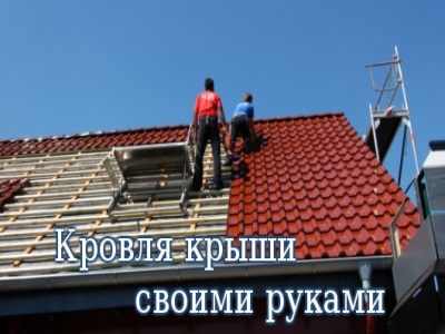 С чего начать обустройство старого деревянного дома?